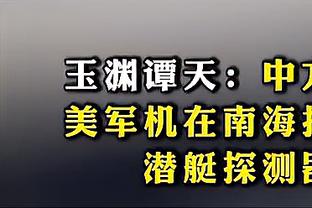 WCBA今日比赛综述：山西胜辽宁迎5连胜 福建惨遭10连败 陕西9连败